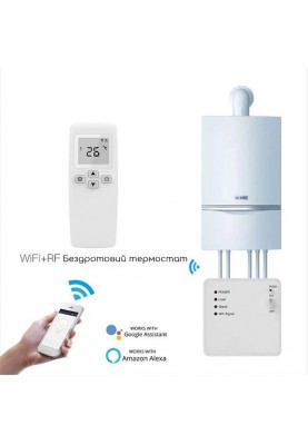 Терморегулятор HSens HS 703RF + HS07 WIFI (16А)