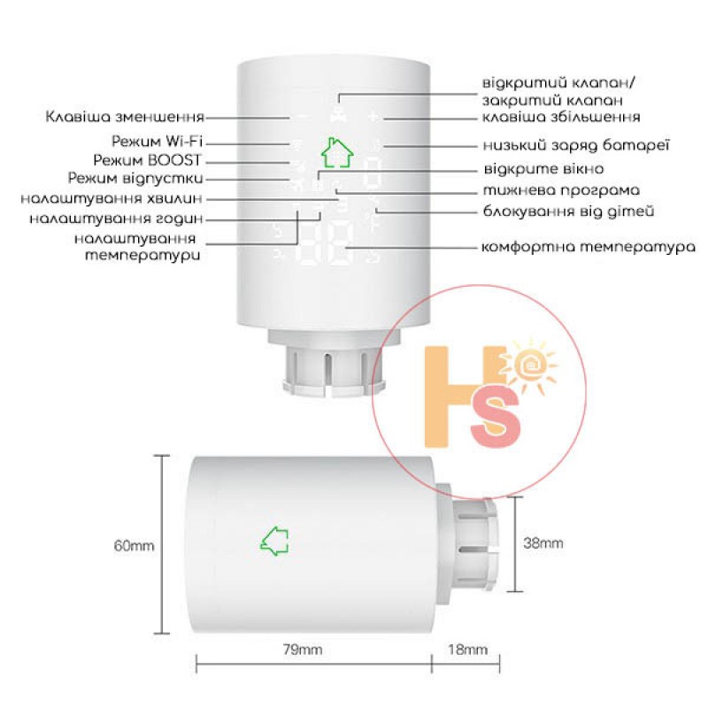 Термостатичний радіаторний клапан HSens 368 ZB