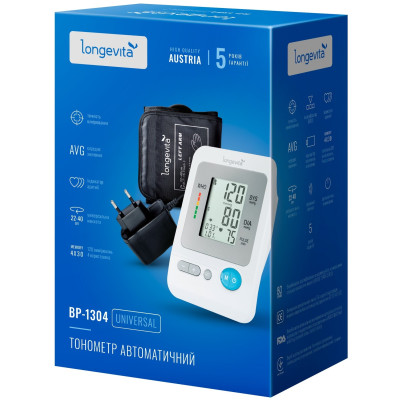 Автоматичний тонометр Longevita BP-1304 (5895837)