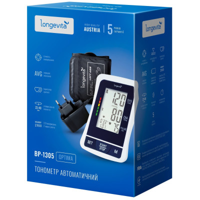 Автоматичний тонометр Longevita BP-1305 (5895839)