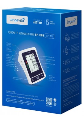 Автоматичний тонометр Longevita BP-1305 (5895839)