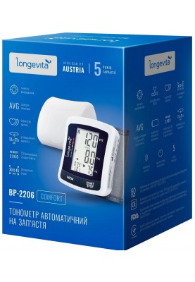 Автоматичний тонометр Longevita ВР-2206 (на зап'ястя) (5895841)