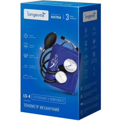 Механічний тонометр Longevita LS-4 (стетоскоп у комплекті) (5929741)