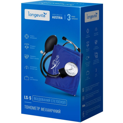 Механічний тонометр Longevita LS-5 (стетоскоп вбудований в манжету) (5929751) Механічний тонометр Longevita LS-5 (стетоскоп вбудований в манжету) (5929751)