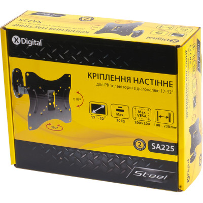 Кронштейн настінний X-Digital STEEL SA225 Black (5988306)