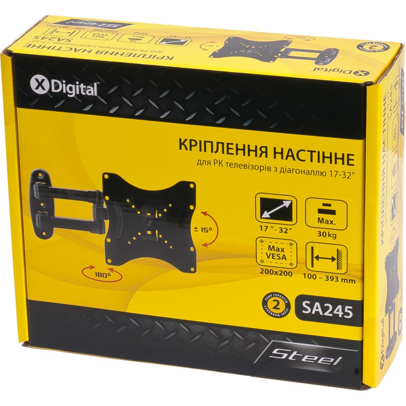 Кронштейн настінний X-Digital STEEL SA245 Black (5988307)