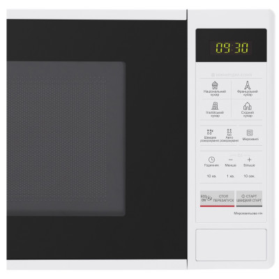 Мікрохвильова піч LG MS2042DY (6051799)