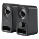 Акустика Logitech Multimedia Speakers Z150 Black (6093126)