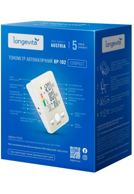 Автоматичний тонометр Longevita BP-102 (5828401)