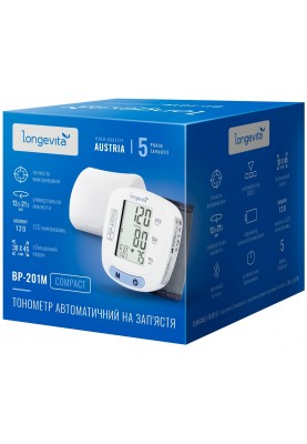 Автоматичний тонометр Longevita BP-201M (на зап'ястя) (5828415)