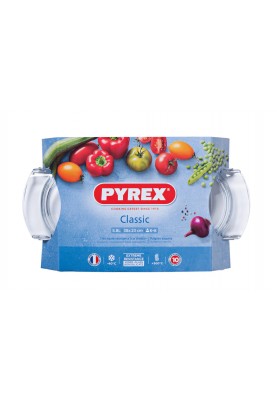 Каструля Pyrex Classic (5.8 л) (5436471)