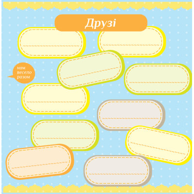 Фотоальбом EVG 20sheet Baby collage Blue w/box (UA) (6239793)