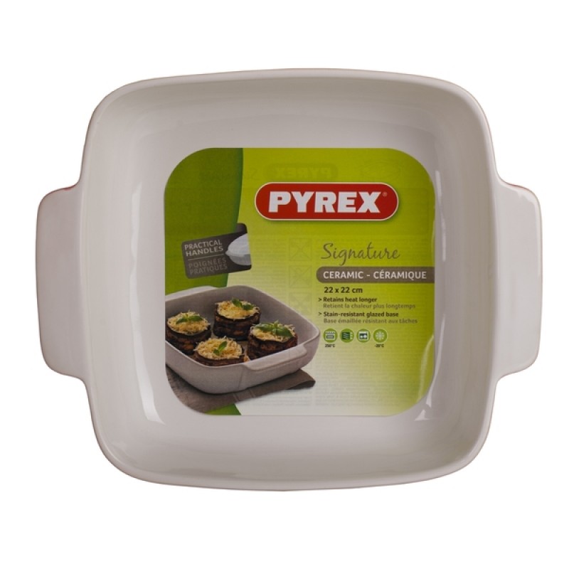 Форма PYREX SIGNATURE, 22х22 см (6260879)