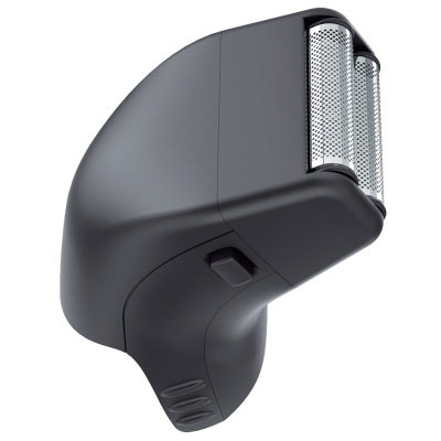 Бодігромер Remington BHT2000A (6226481)