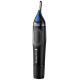 Тример для носа і вух Remington NE3870 (6369841)