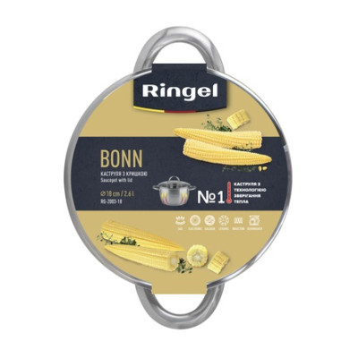 Каструля RINGEL Bonn (4.7 л) 22 см (6355912)