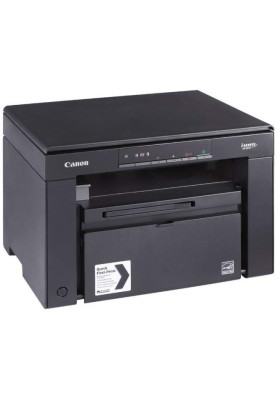 Багатофункціональне пристрій Canon i-Sensys MF3010 EUR (6358389)