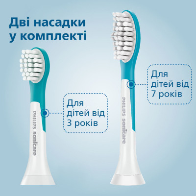 Зубна електрощітка Philips HX6322/04 Kids (6346301)