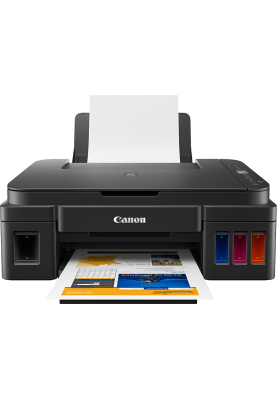 Багатофункціональний пристрій Canon PIXMA G2410 (6383284)