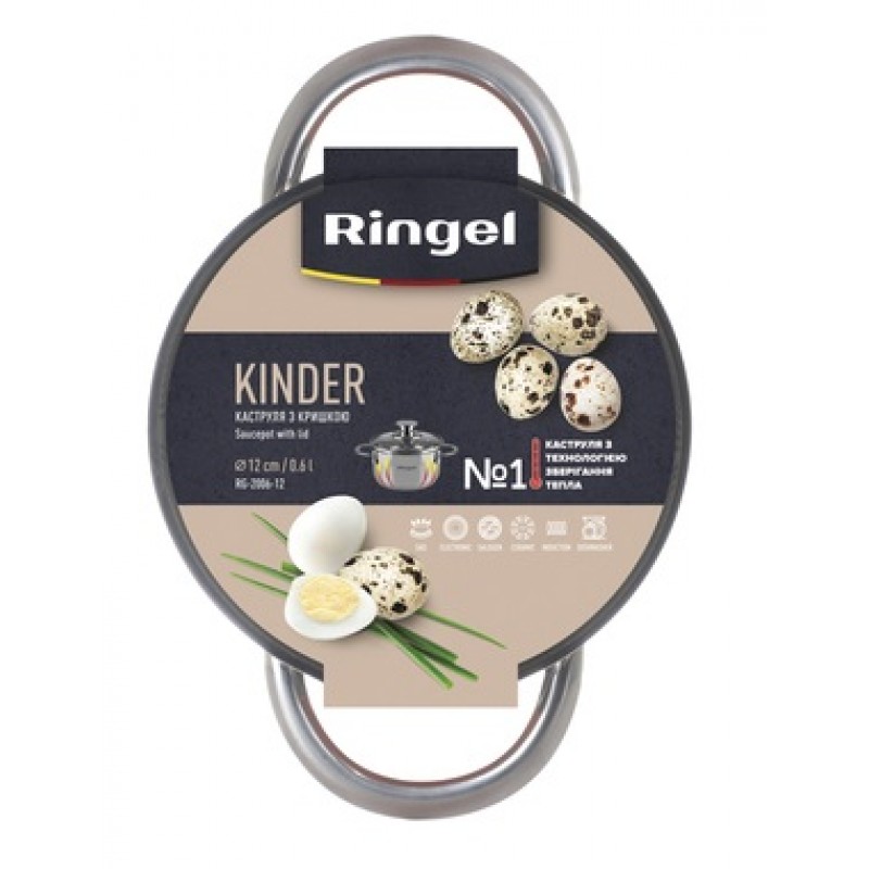 Каструля RINGEL Kinder (1.0 л) 14 см (6369164)