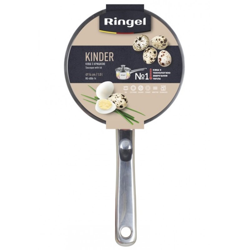 Ківш RINGEL Kinder (0.6 л) 12 см (6369162)