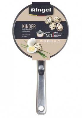 Ківш RINGEL Kinder (1.0 л) 14 см (6369174)