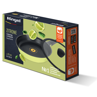 Сковорода RINGEL Zitrone 28 см (6392478)