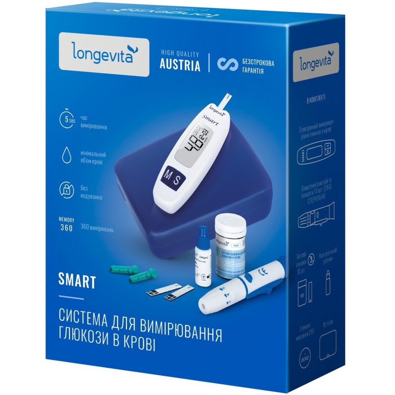 Глюкометр Longevita Smart (6397645)