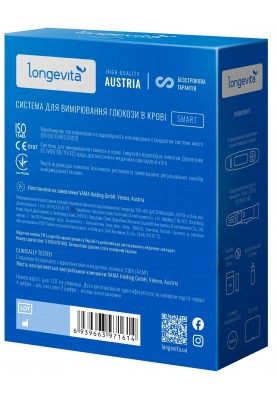 Глюкометр Longevita Smart (6397645)