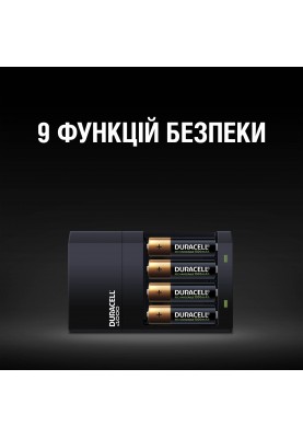 Зарядний пристрій Duracell CEF14 + 2AA1300 + 2AAА750 (6307261)