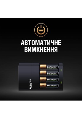 Зарядний пристрій Duracell CEF14 + 2AA1300 + 2AAА750 (6307261)