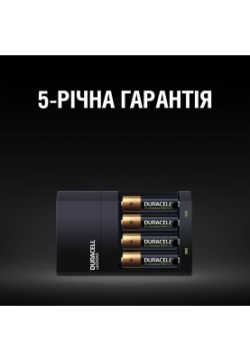 Зарядний пристрій Duracell CEF14 + 2AA1300 + 2AAА750 (6307261)