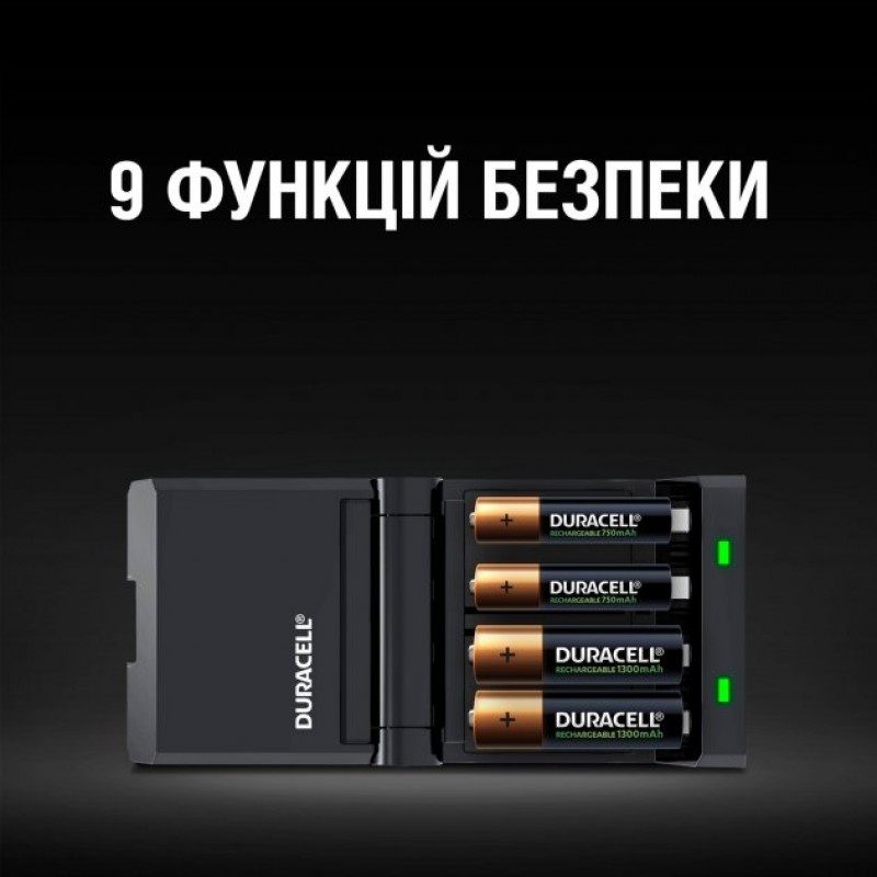 Зарядний пристрій Duracell CEF27+ 2AA1300 + 2AAА750 (6395538)