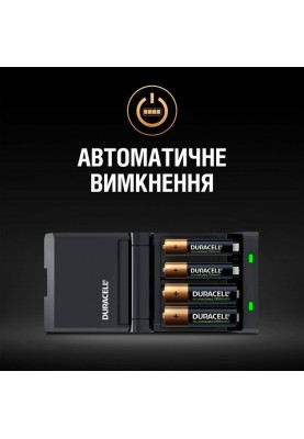 Зарядний пристрій Duracell CEF27+ 2AA1300 + 2AAА750 (6395538)