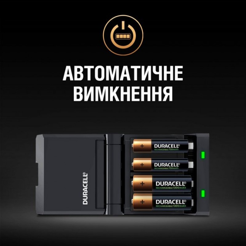 Зарядний пристрій Duracell CEF27+ 2AA1300 + 2AAА750 (6395538)