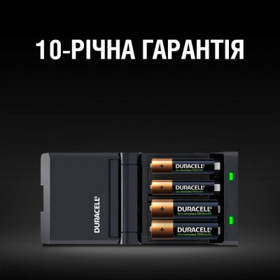 Зарядний пристрій Duracell CEF27+ 2AA1300 + 2AAА750 (6395538)