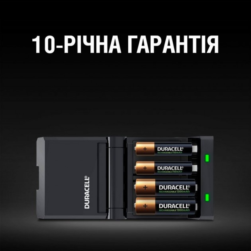 Зарядний пристрій Duracell CEF27+ 2AA1300 + 2AAА750 (6395538)