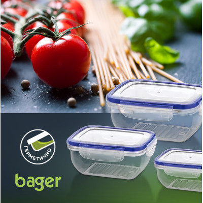 Набір контейнерів BAGER BG-519 COOK & LOCK, 3 предмета (6389064)