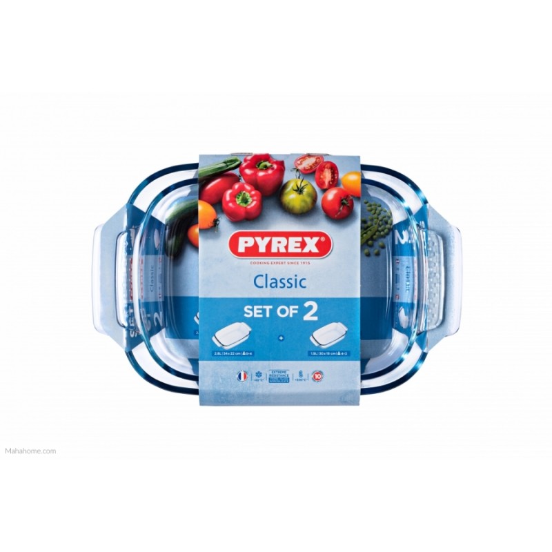 Набір форм для запікання PYREX CLASSIC, 2 шт (6408002)