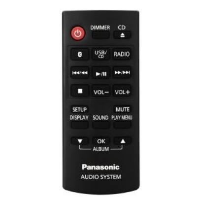 Музичний центр Panasonic SC-PM250EE-S (6179466)