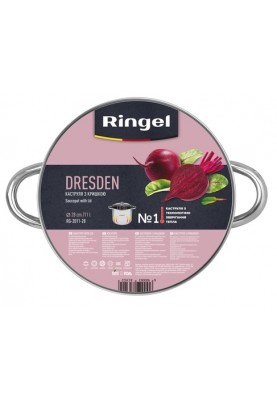 Каструля RINGEL Dresden (11 л) 28 см (6381342)