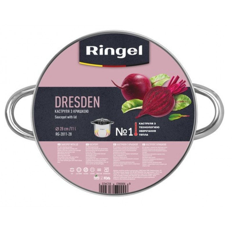 Каструля RINGEL Dresden (11 л) 28 см (6381342)