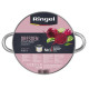 Каструля RINGEL Dresden (11 л) 28 см (6381342)