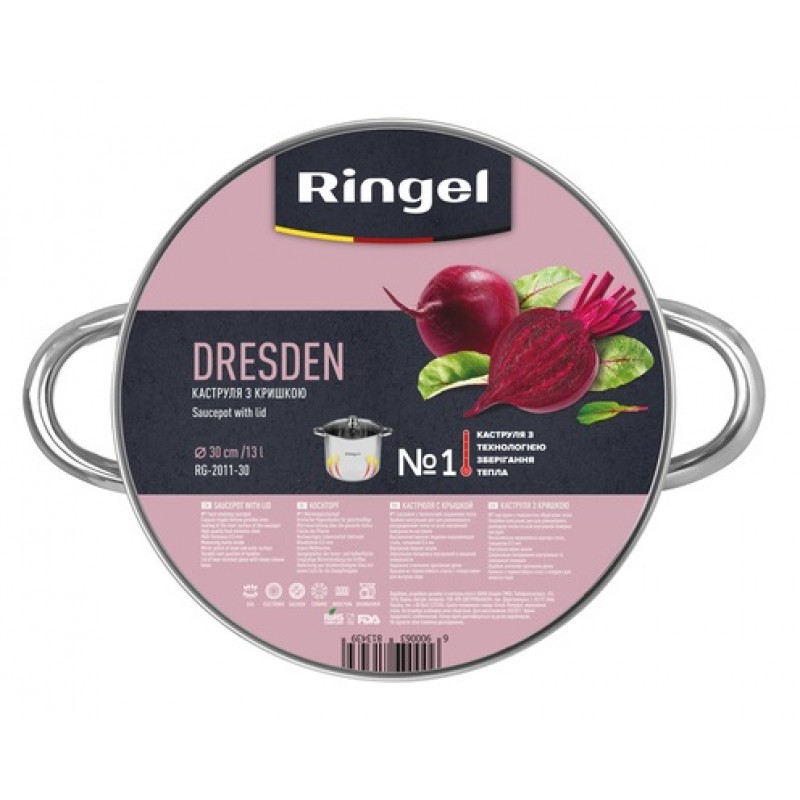 Каструля RINGEL Dresden (13 л) 30 см (6381343)