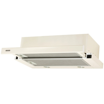 Витяжка Eleyus Storm 700 60 BG (6253805) Витяжка Eleyus Storm 700 60 BG (6253805)