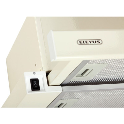 Витяжка Eleyus Storm 700 60 BG (6253805) Витяжка Eleyus Storm 700 60 BG (6253805)