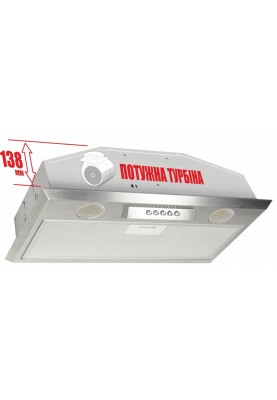 Витяжка Eleyus Modul 700 LED SMD 52 IS (6349350)