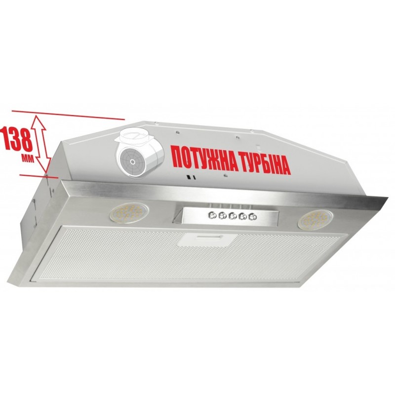 Витяжка Eleyus Modul 700 LED SMD 52 IS (6349350)