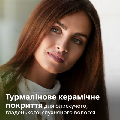 Гребінець Philips BHH880/00 (6428789) Гребінець Philips BHH880/00 (6428789)