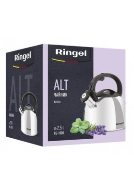 Чайник RINGEL Alt (2.5 л) (6408820)